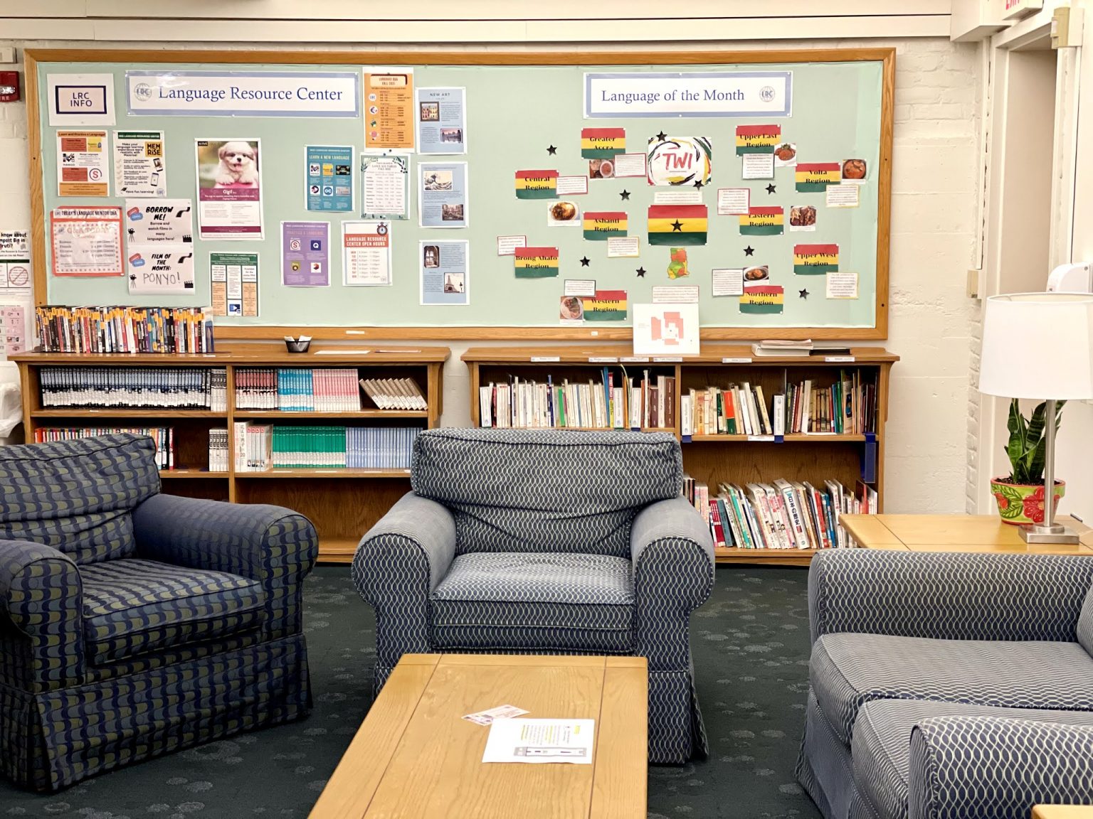 The lounge area of the Language and Culture Commons