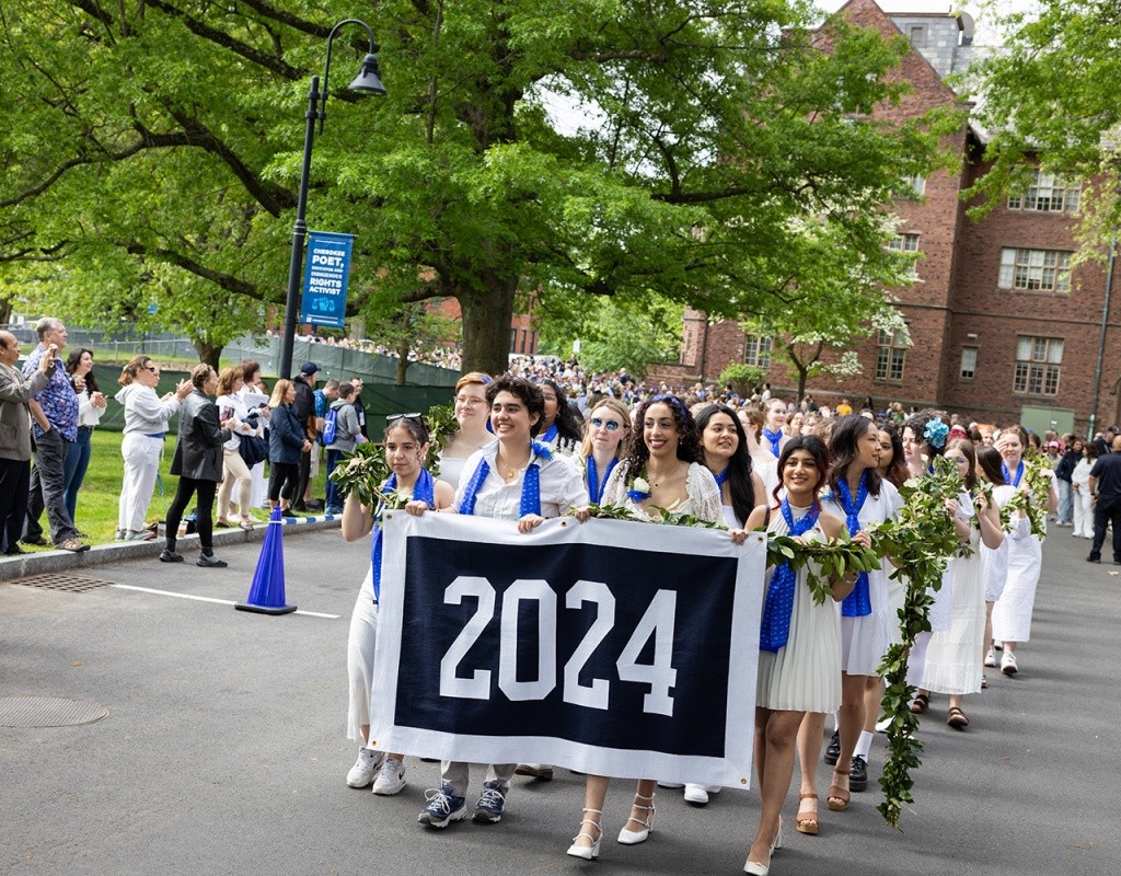 Mount Holyoke Commencement 2024 - The Laurel Parade class of 2024 banner