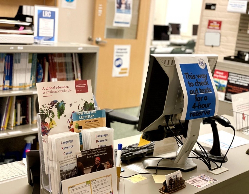 The main desk of the Language and Culture Commons