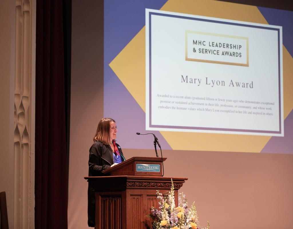 Presenting the Mary Lyon Award