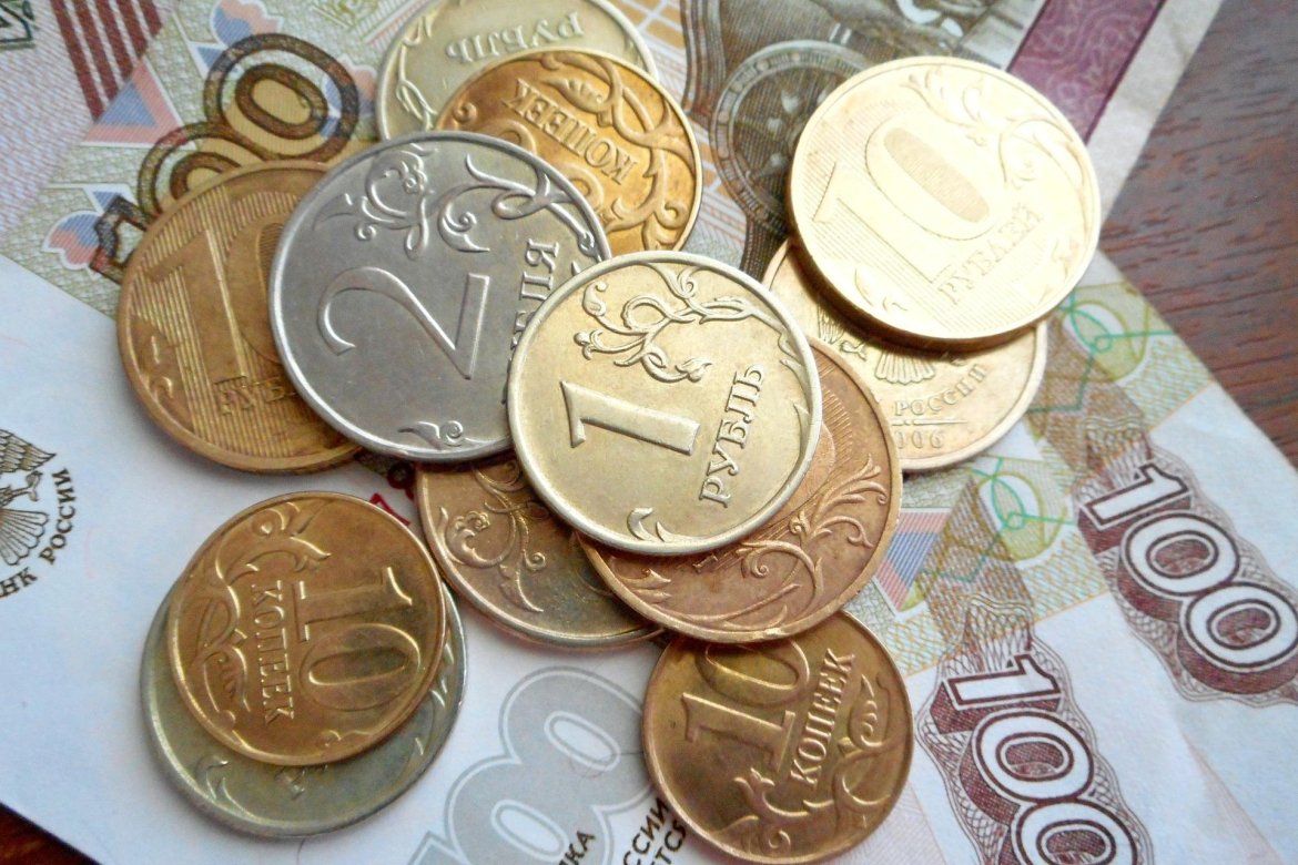 Russian coins and paper currency