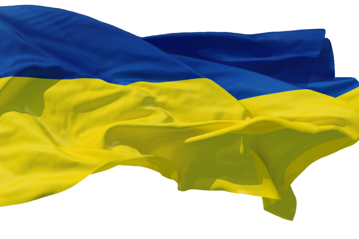 Flag of Ukraine blowing as if on a flagpole