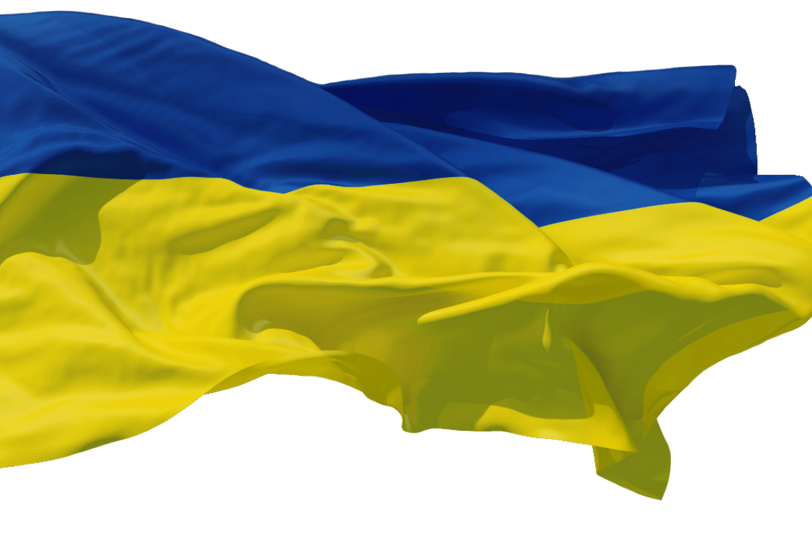 Flag of Ukraine blowing as if on a flagpole