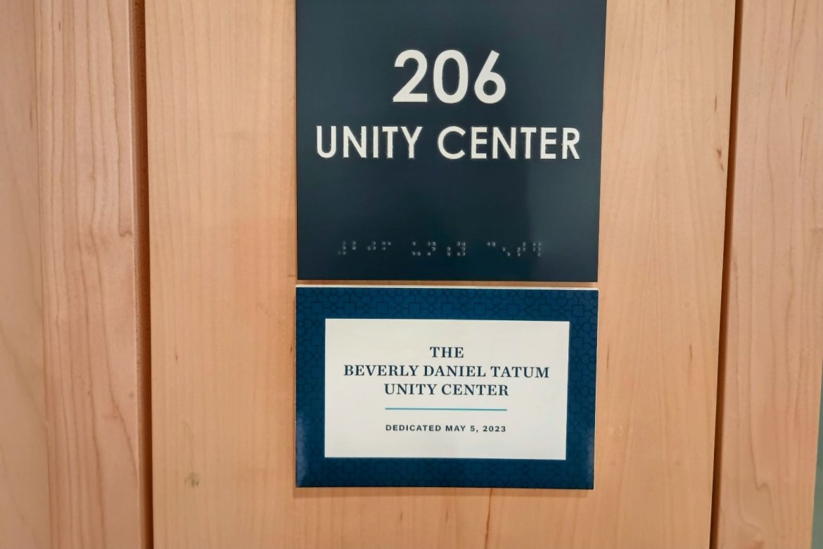 The new signage for The Dr. Beverly Daniel Tatum Unity Center