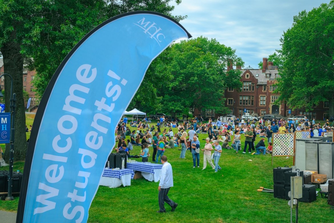 View from the Welcome Tent on the Campus Green