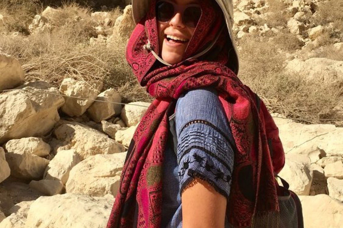 Melissa A. Danz ’17