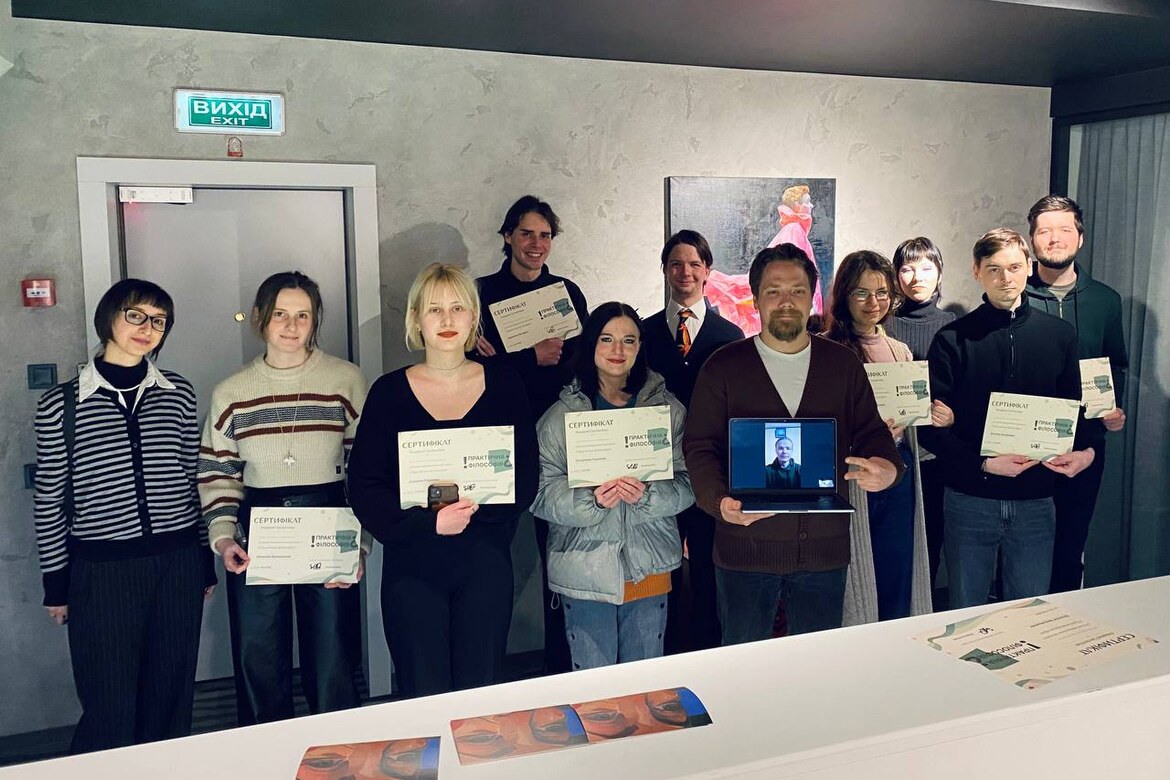 Students at the Kyiv Center for Practical Ethics