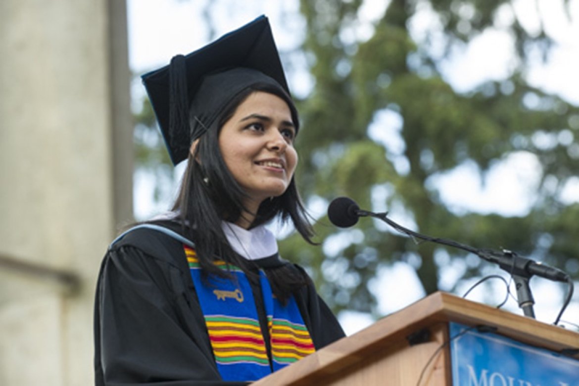 Photo of Areeba Kamal ’16