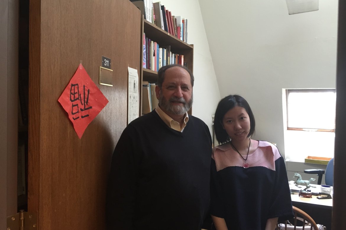 Mengyuan Tang ’16 with Professor Lipman.