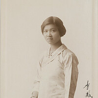 Vong-Ling Lee ’19