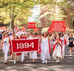 The class of 1994 marching in the Laurel Parade