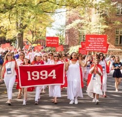 The class of 1994 marching in the Laurel Parade