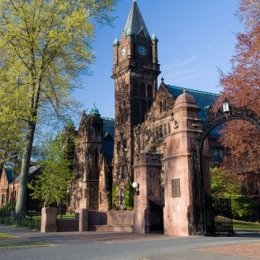 Mount Holyoke College's Field Gates. Photo by Michael Malyszko