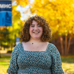 NaomiHope3000 Naomi Dupre-Edelman MATM'21 named MEP Fellow | Mount Holyoke