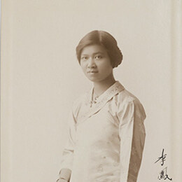 Vong-Ling Lee ’19