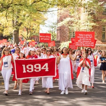 The class of 1994 marching in the Laurel Parade