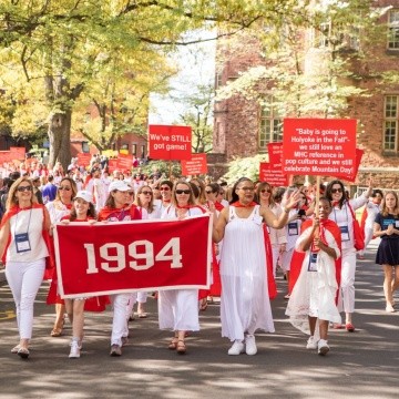 The class of 1994 marching in the Laurel Parade
