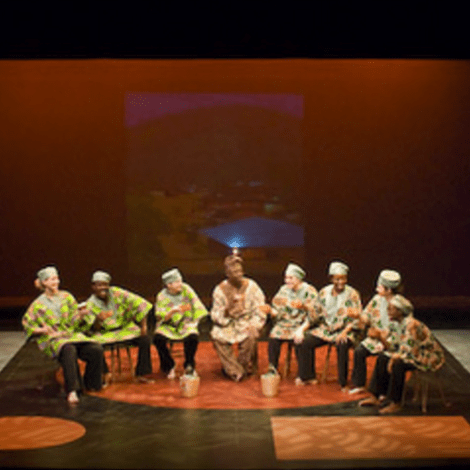 African Opera: The Palm Wine Drinkard