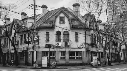 The former French Concession, Shanghai