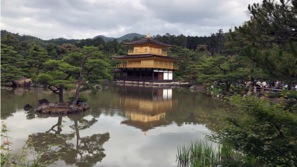Kinkaku-ji, or Rokuon-ji, a temple in Kyoto