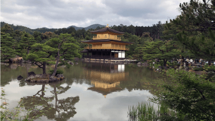 Kinkaku-ji, or Rokuon-ji, a temple in Kyoto