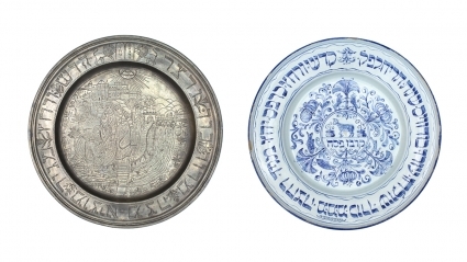 Seder plates from the Mount Holyoke College Art Museum 
