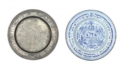 Seder plates from the Mount Holyoke College Art Museum