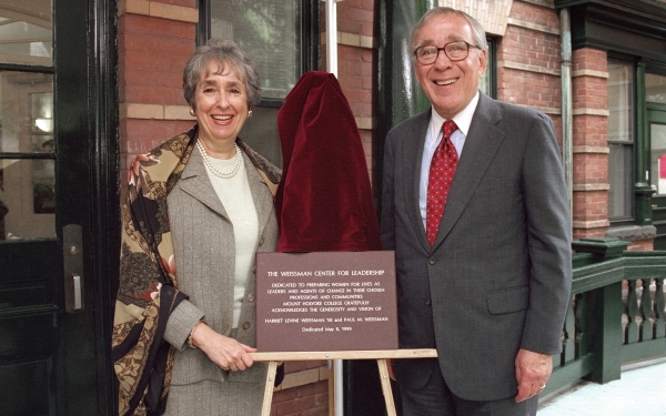 Harriet and Paul Weissman at the dedication of the Weissman Center