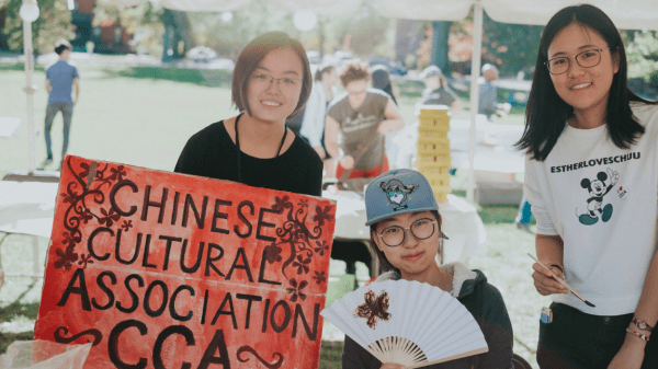 Members of the Chinese Cultural Association during Family and Friends Weekend 2017