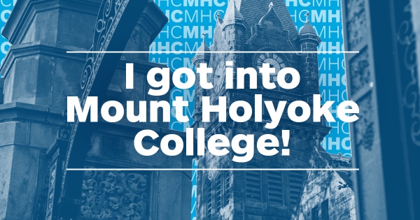 Landscape graphic: I got into Mount Holyoke College (field gate)