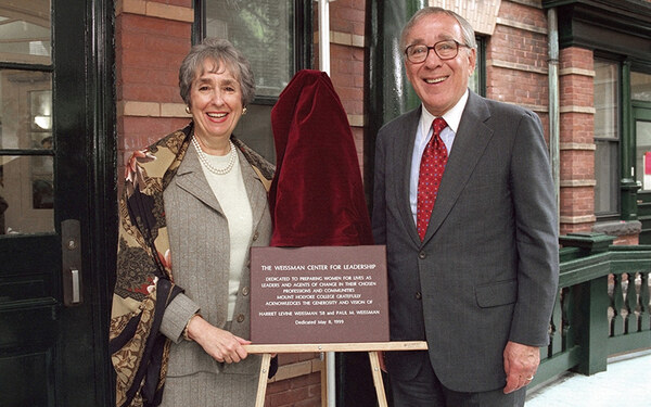 Harriet and Paul Weissman at the dedication of the Weissman Center