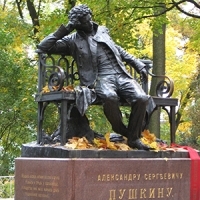 Alexander Pushkin statue in St. Petersburg, Russia
