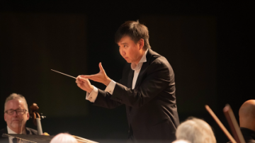 Tianhui-Ng at the Pioneer Valley Symphony