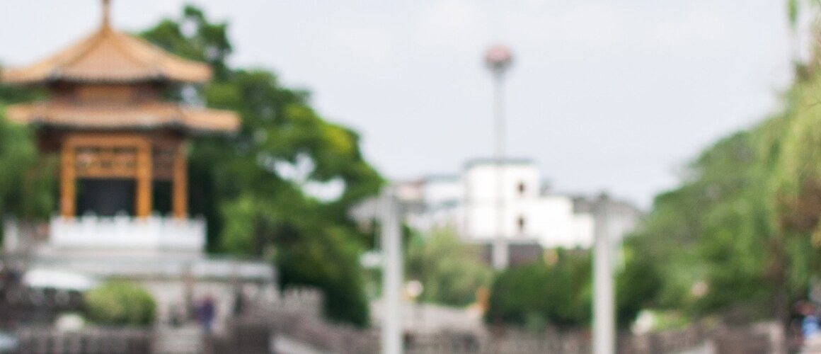 Lindsey McGinnis ’18, Qibao Old Town, Shanghai