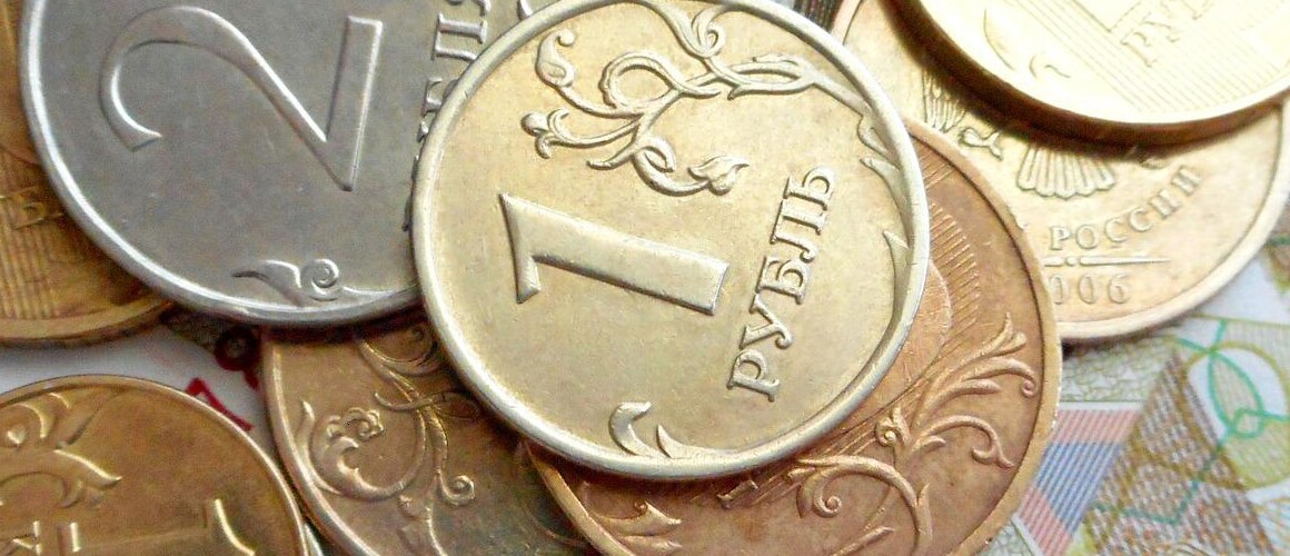 Russian coins and paper currency