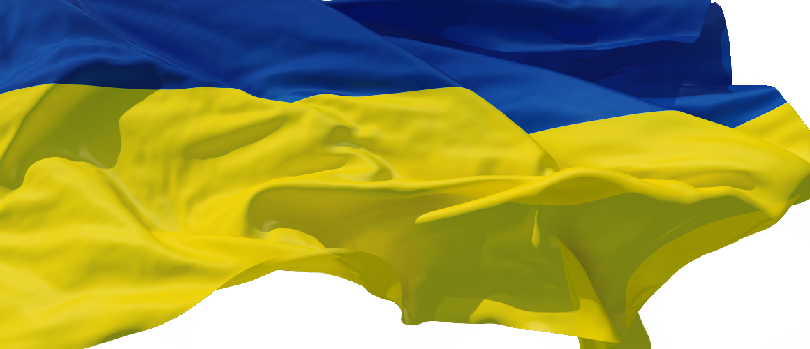 Flag of Ukraine blowing as if on a flagpole