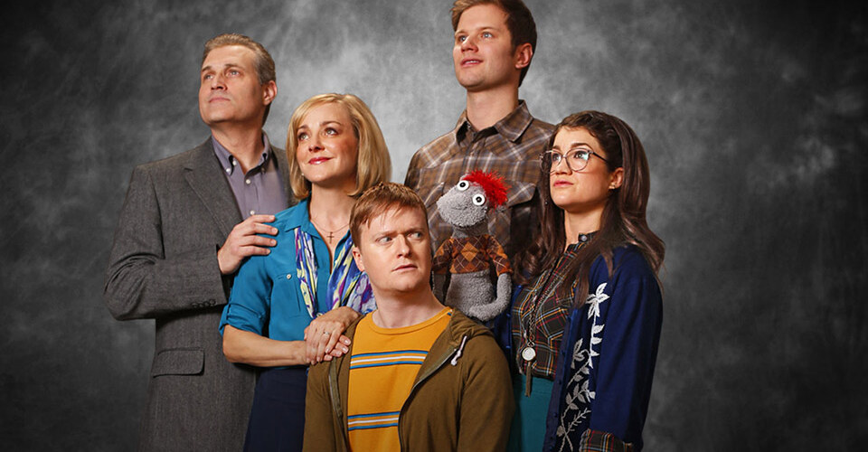 Poster for "Hand to God," starring Geneva Carr ’88 (second from left)