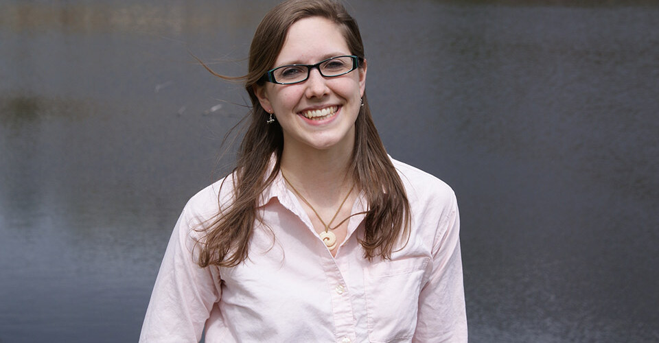 Erin Jones ’17