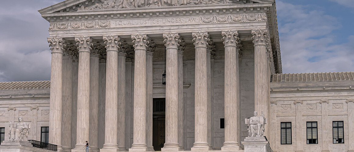 Supreme Court. Photo by Adam Szuscik.