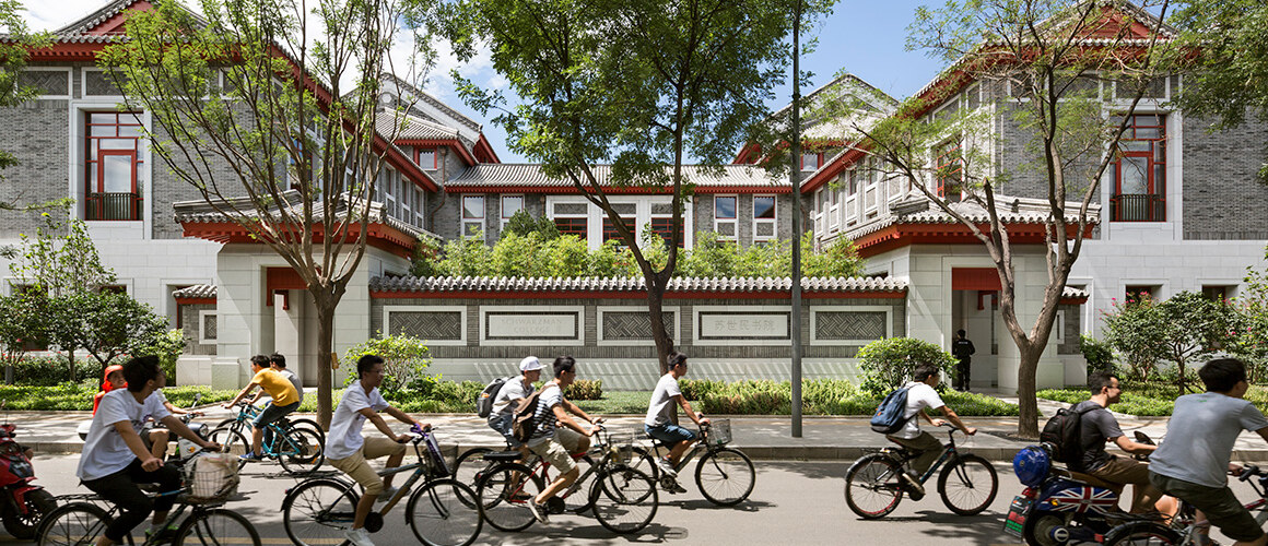 Tsinghua University in Beijing, China