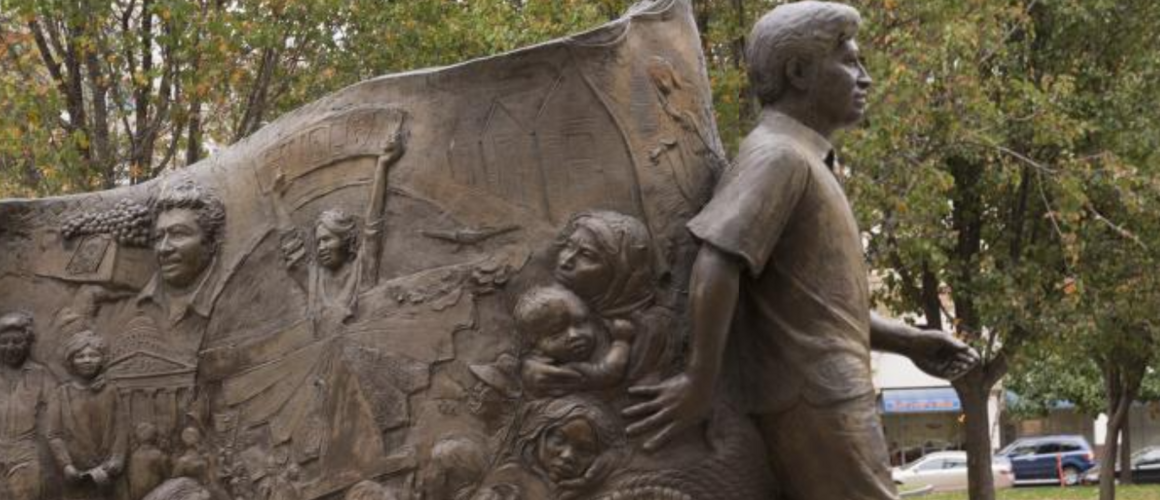 Cesar Chavez memorial in Sacramento, California.